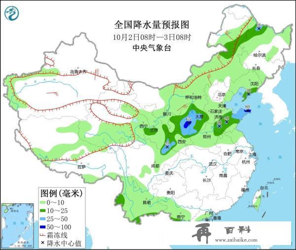 阴雨居多！大风降温！国庆节期间天气预报来了