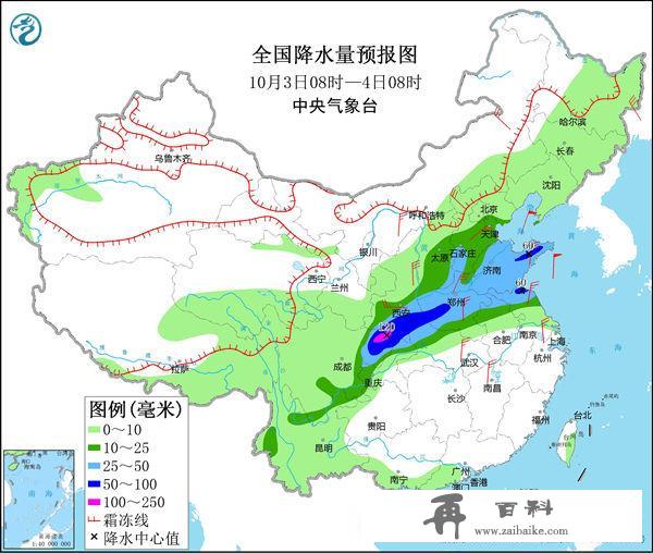 高温寒潮预警齐发！南方热如盛夏北方剧烈降温 这些地方雨不断