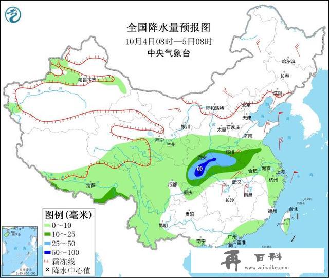 寒潮天气将终结南方高温 四川陕西河南山东等地有较强降水