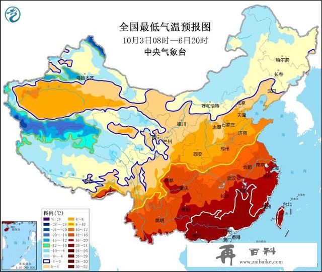 寒潮天气将终结南方高温 四川陕西河南山东等地有较强降水