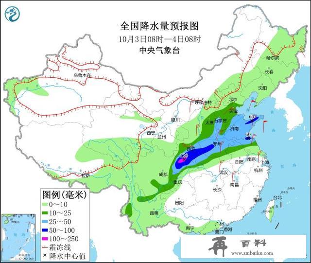 寒潮天气将终结南方高温 四川陕西河南山东等地有较强降水