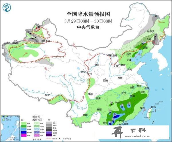 本周两股冷空气接连影响中东部 南方大范围降雨明日上线