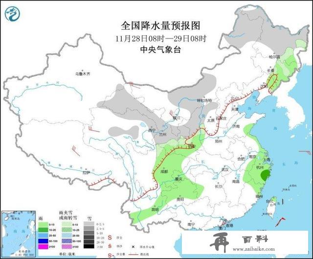 冷空气又来了！这些地区将受影响，准备好秋裤