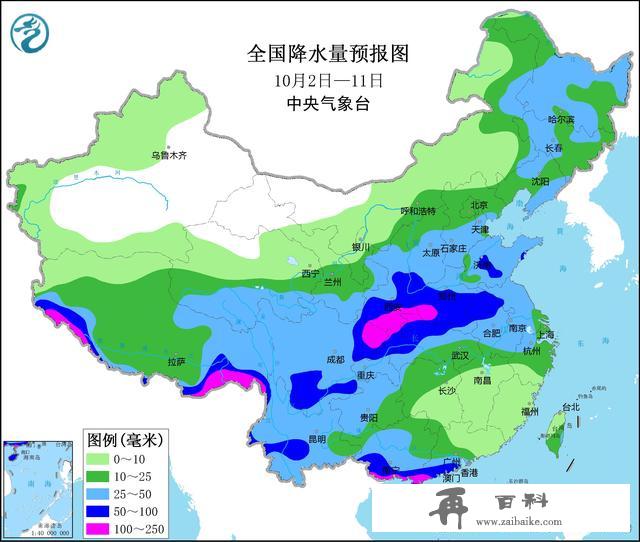 四川陕西河南山东等地有较强降水 强冷空气将影响中东部地区