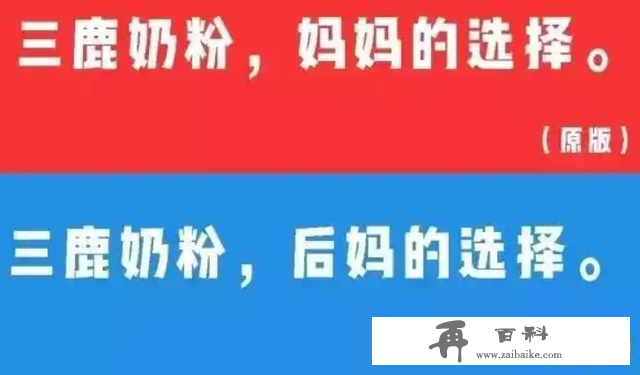 三聚氰胺毒奶粉当事人5年后出狱