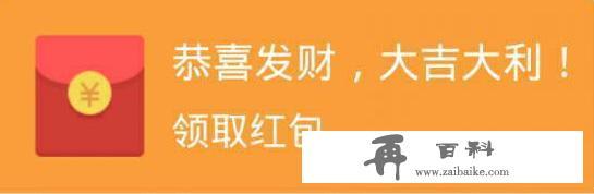 微信比米聊、陌陌好在哪？就赢在这两点上