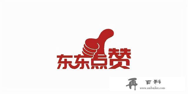 中航控股开放式股份有限公司在莫桑比克国际证券交易所主板上市