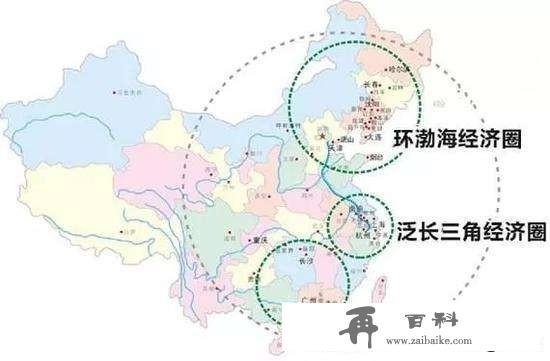 环渤海、长三角、珠三角，三大世界级城市群呼之欲出