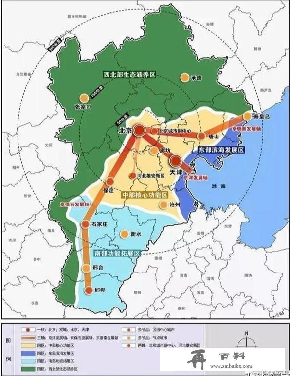 环渤海、长三角、珠三角，三大世界级城市群呼之欲出