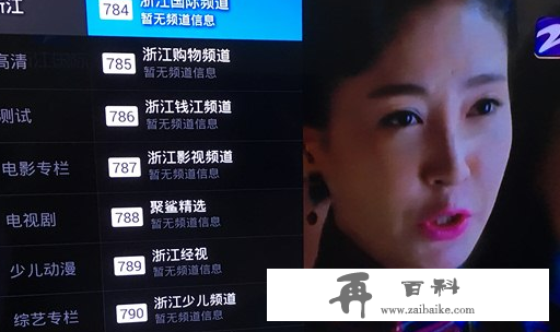 tv版免费影视app哪款更好