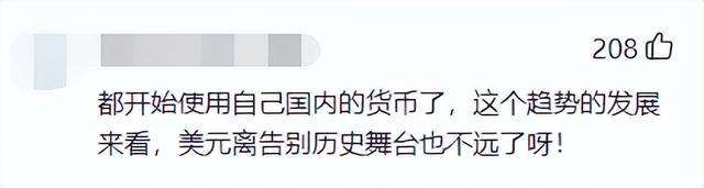 缅甸央行发布最强外汇管制通令，引发在缅外资企业担忧持续升温