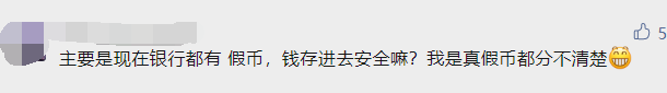 缅甸央行发布最强外汇管制通令，引发在缅外资企业担忧持续升温