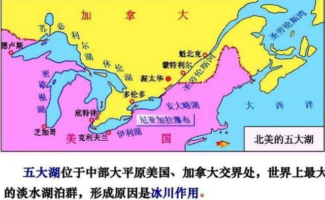 青海湖世界排名约第34位，但我国此地曾有世界最大湖，比里海还大