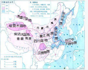 青海湖世界排名约第34位，但我国此地曾有世界最大湖，比里海还大