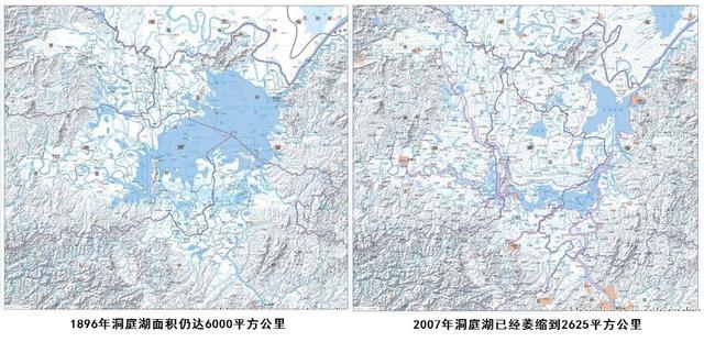 中国历史上最大的湖泊是哪个？在世界上能排老几？