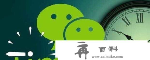 父亲节发伴侣圈的句子