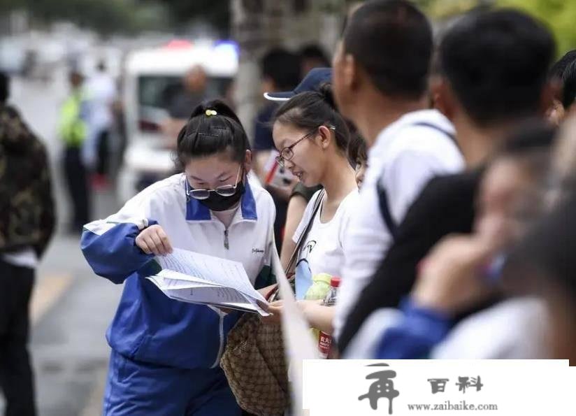 9个专业不再纳入艺考！上海艺考新政2024年施行，市级统考全笼盖