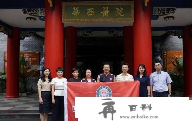 全国医学院校排行！综合类院校排名首屈一指，榜首是上交大