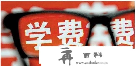 21陕西二本投档线：文史类财经院校吃香，理工类医学院校更抢手