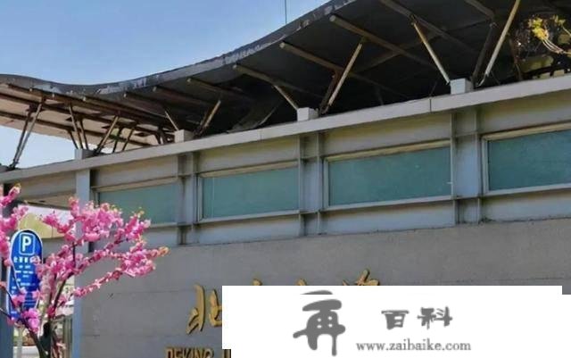 国内“更好医学院校”排行，首医大表示超卓，南医大没进前十名