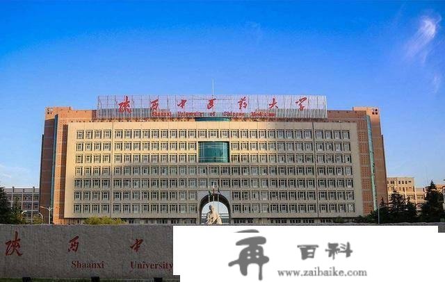 西北地域最强的5所双非医学院校，良多是二本招生，你会怎么选？