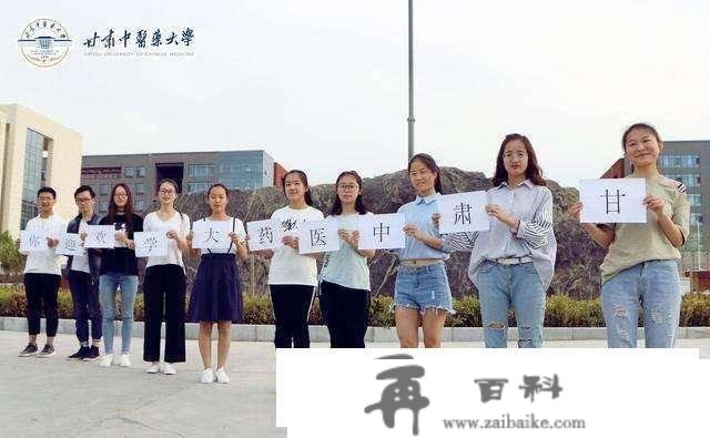 西北地域最强的5所双非医学院校，良多是二本招生，你会怎么选？