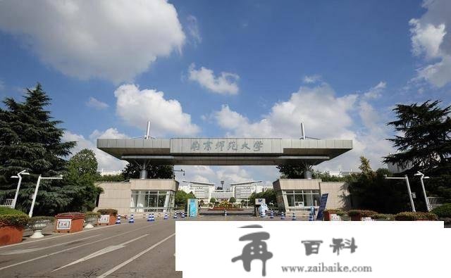 2023江苏省高校排名更新：苏州大学很强势，东南大学排名持续提拔