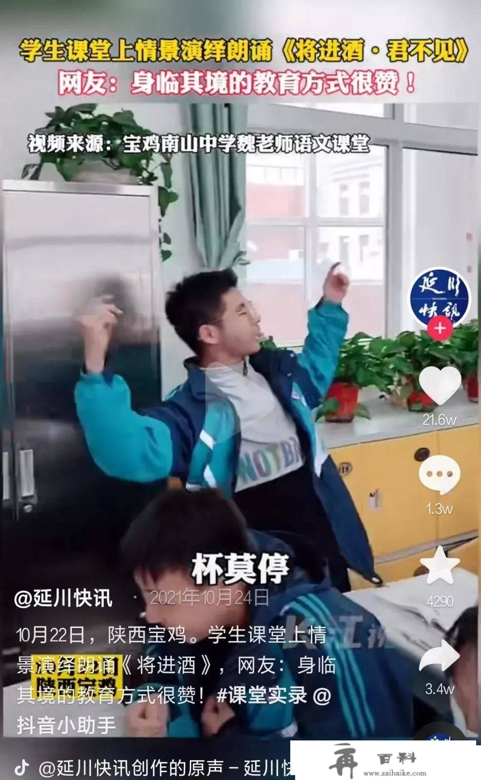 我眼中的论文VS导师眼中的论文