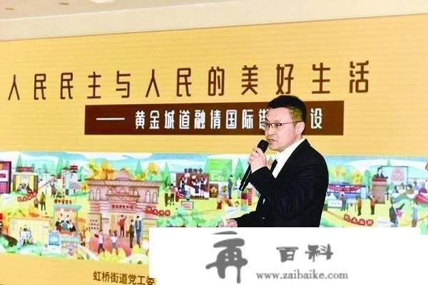 上海民声｜我眼中的“人民建议征集”