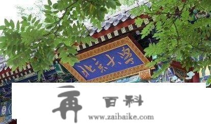 重磅好动静！那地2022年高考人数削减1万，清北等名校又扩招