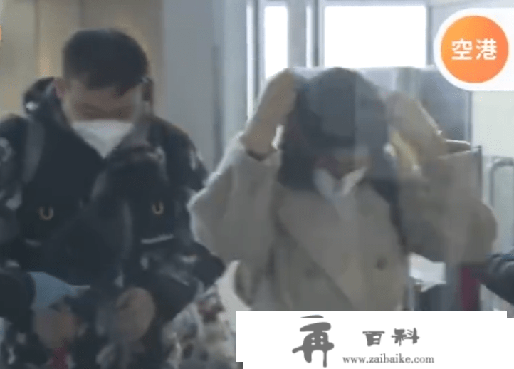 日本：给中国旅客挂白牌侮辱 却在华煽动赴日旅游 网友：坚定不去