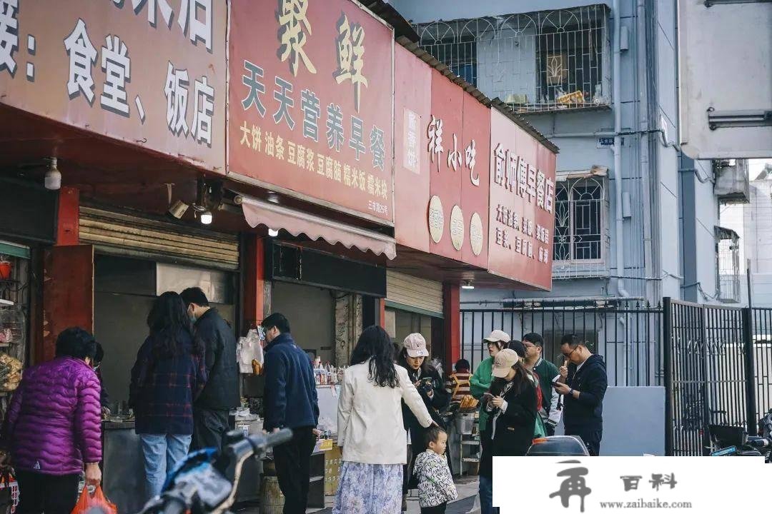 听我说，来宁波不吃那些店实的巨亏