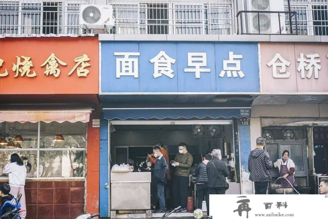 听我说，来宁波不吃那些店实的巨亏