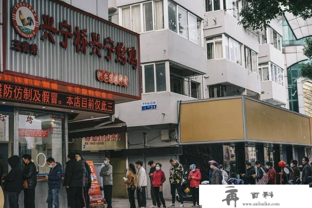 听我说，来宁波不吃那些店实的巨亏