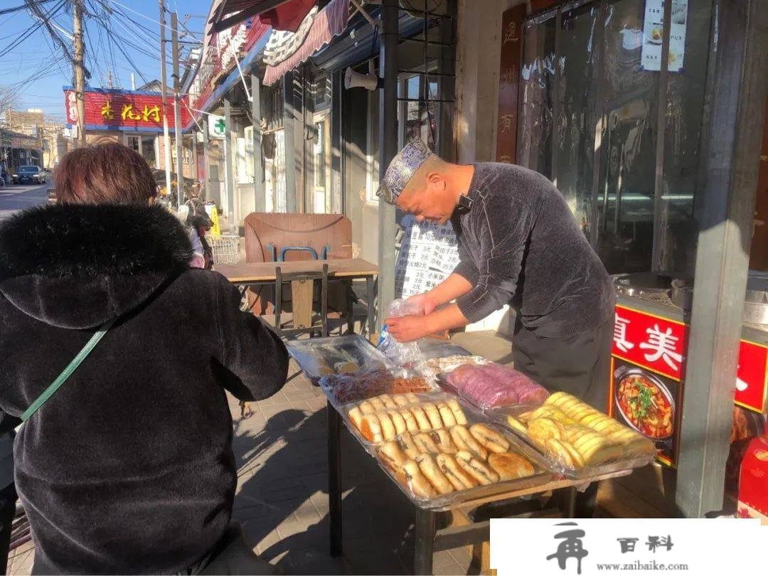 【寻味通州】600多年南大街有家20年清实老馆，良多人不敢挑战他家那道菜……