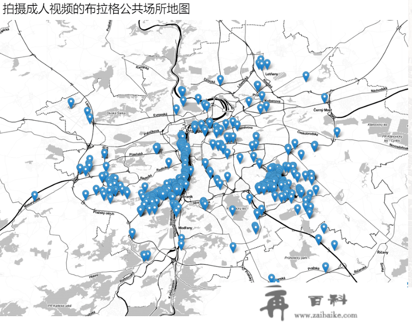 “性”是生活，也是工做：捷克为什么成了色情大国？