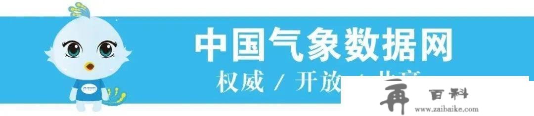 欧洲“反常暖冬” 表露能源与冰川危机