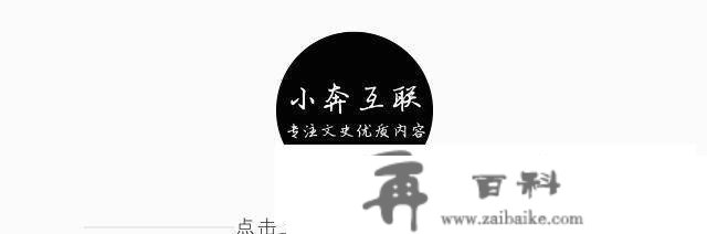 一只“变异狼”曾从切尔诺贝利逃出，它会给世界带来什么影响？