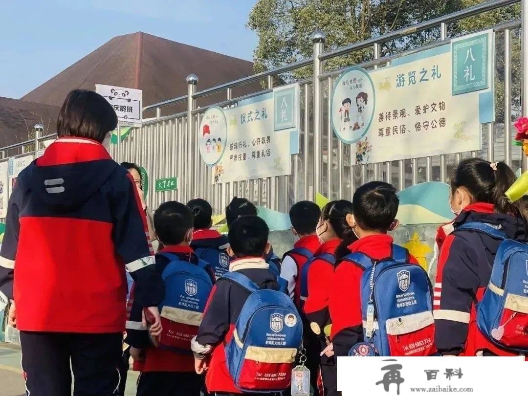 走进小学，双向奔赴！柏林阳光游学之旅，满满都是神往！