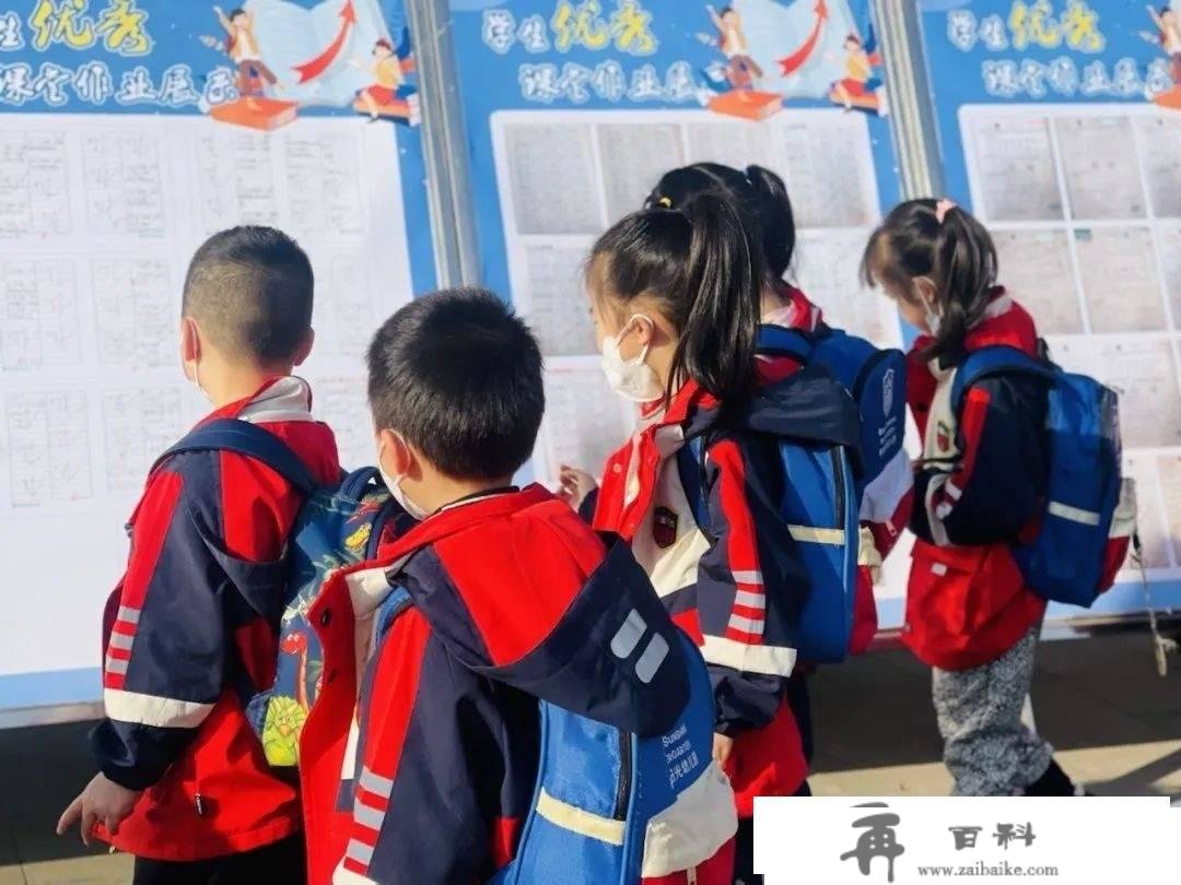 走进小学，双向奔赴！柏林阳光游学之旅，满满都是神往！