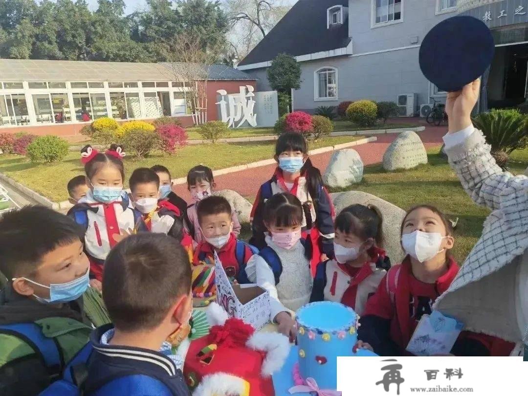 走进小学，双向奔赴！柏林阳光游学之旅，满满都是神往！