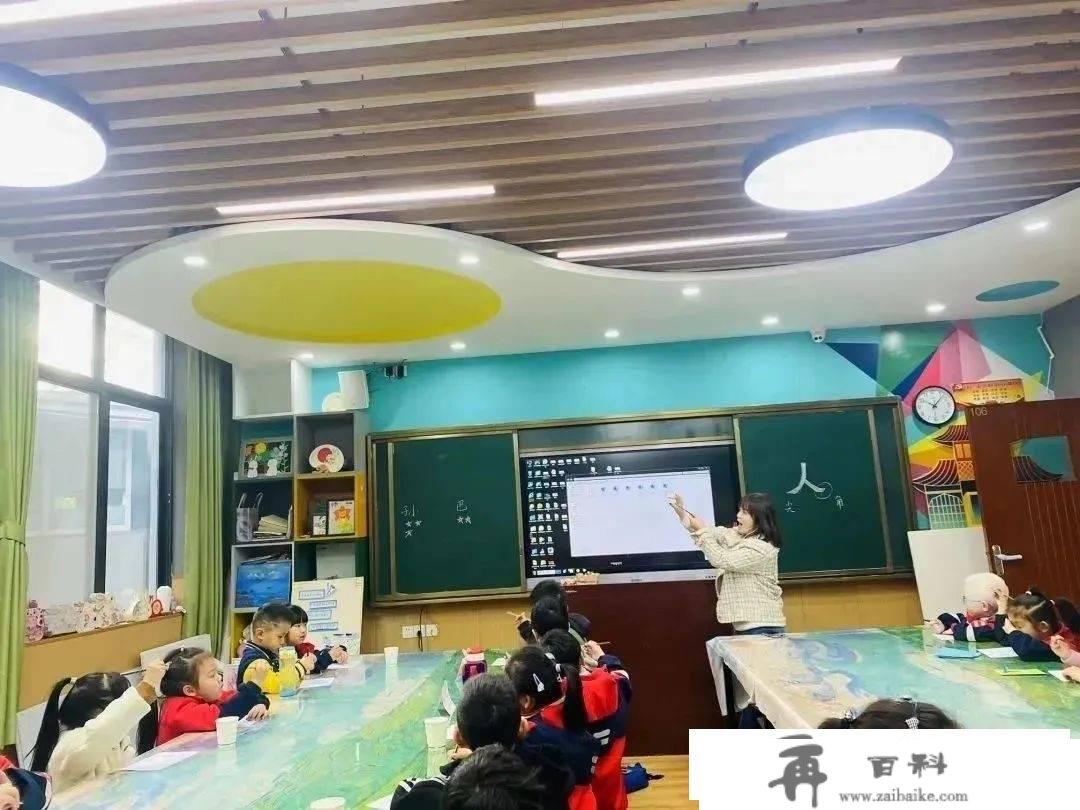 走进小学，双向奔赴！柏林阳光游学之旅，满满都是神往！