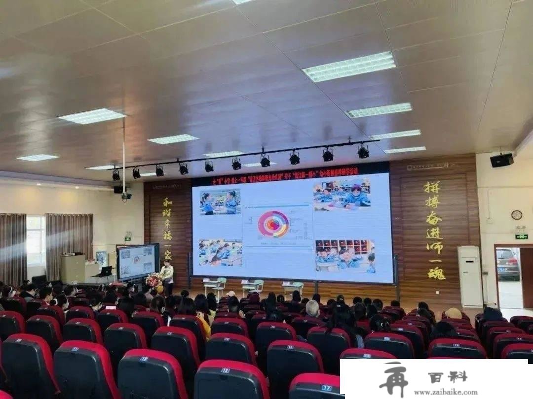 走进小学，双向奔赴！柏林阳光游学之旅，满满都是神往！