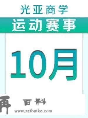 回忆2022 | 敬那曙光末现的一年，我们温暖相伴，砥砺前行！