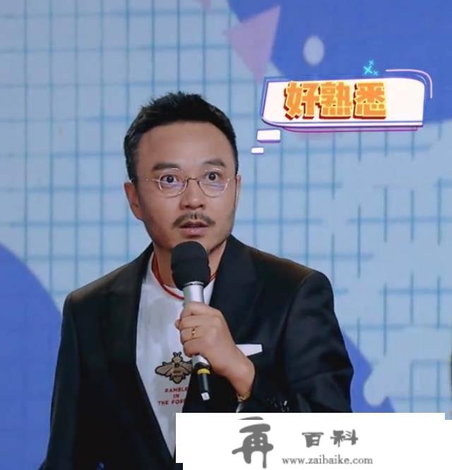 李宇春抢麦唱《笨小孩》成果被“消音”听完都是“天天兄弟”在唱