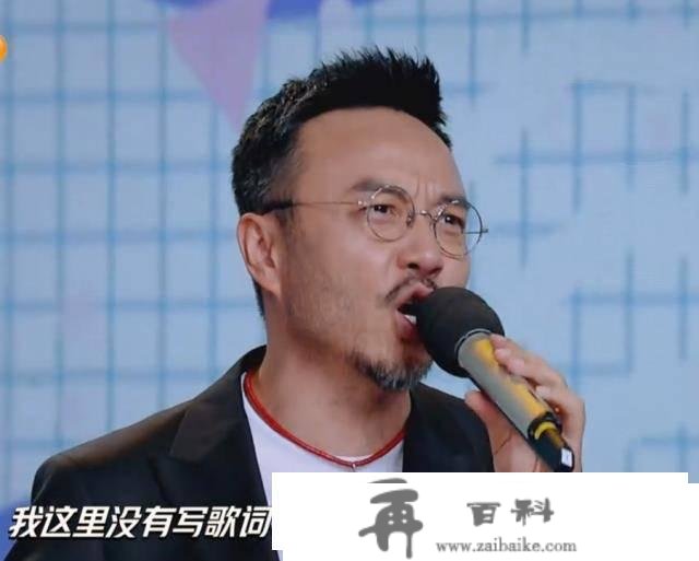 李宇春抢麦唱《笨小孩》成果被“消音”听完都是“天天兄弟”在唱