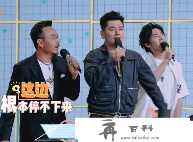 李宇春抢麦唱《笨小孩》成果被“消音”听完都是“天天兄弟”在唱