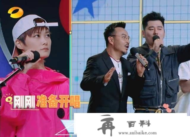 李宇春抢麦唱《笨小孩》成果被“消音”听完都是“天天兄弟”在唱