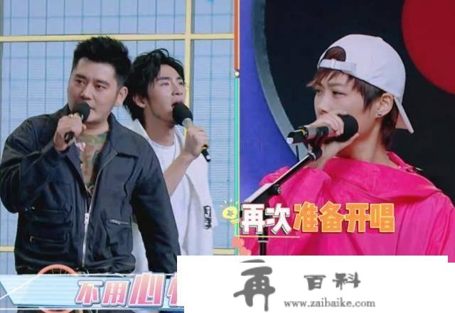 李宇春抢麦唱《笨小孩》成果被“消音”听完都是“天天兄弟”在唱