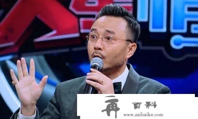 范丞丞太惨了，被金星“毒舌”无人管，连后期剪辑对他也区别看待